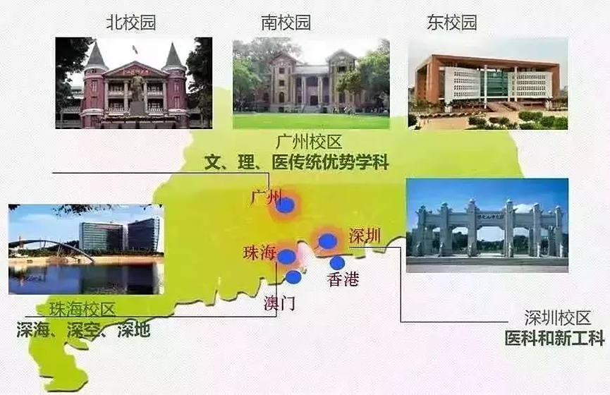 广东地图.png