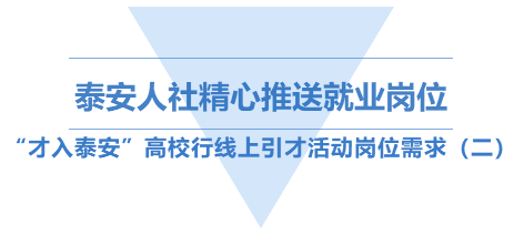 微信图片_20200303133317.png