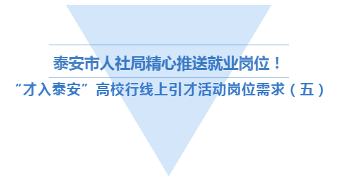 微信图片_20200313213016.png