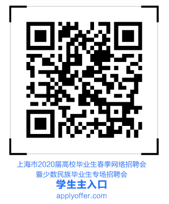 微信图片_20200329195610.png