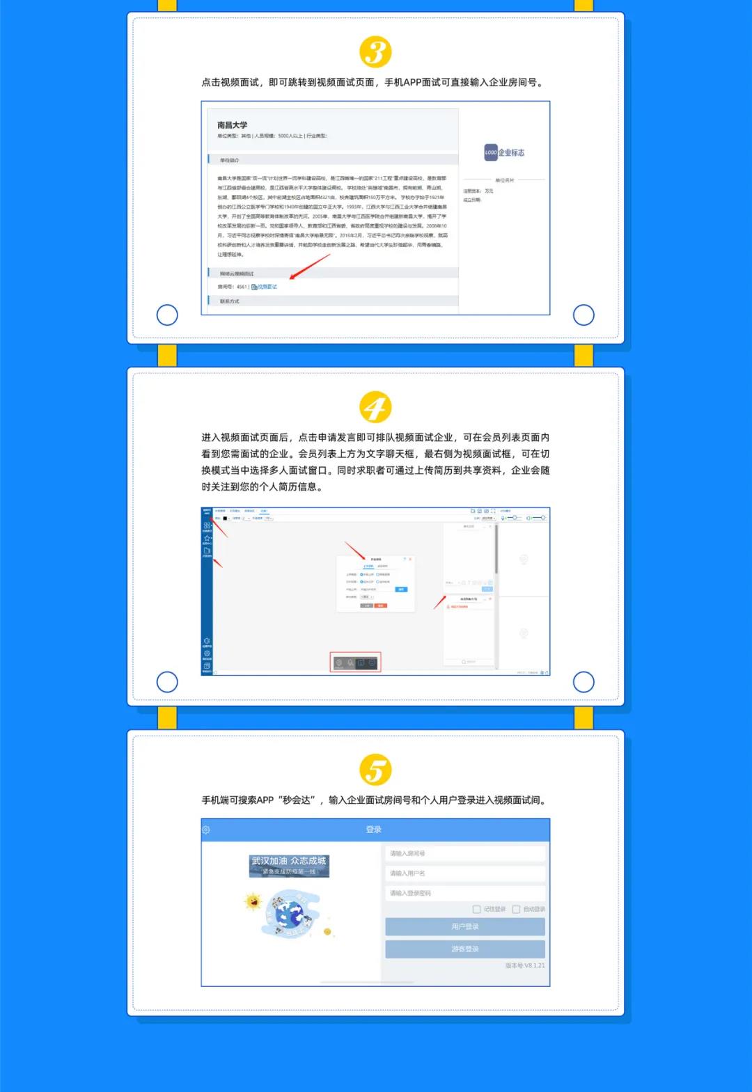 微信图片_20200404191944.jpg