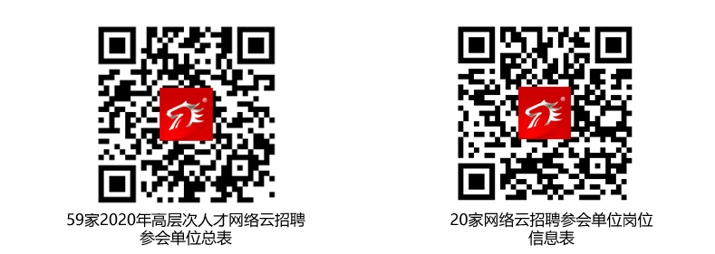 微信图片_20200614204958.png